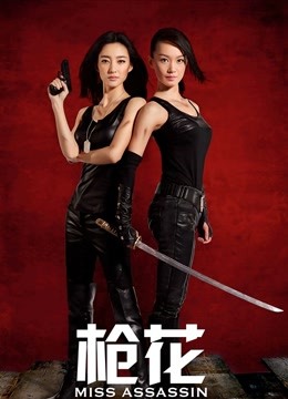 一坊美女没老公很想要一多房道俱大绣20200718